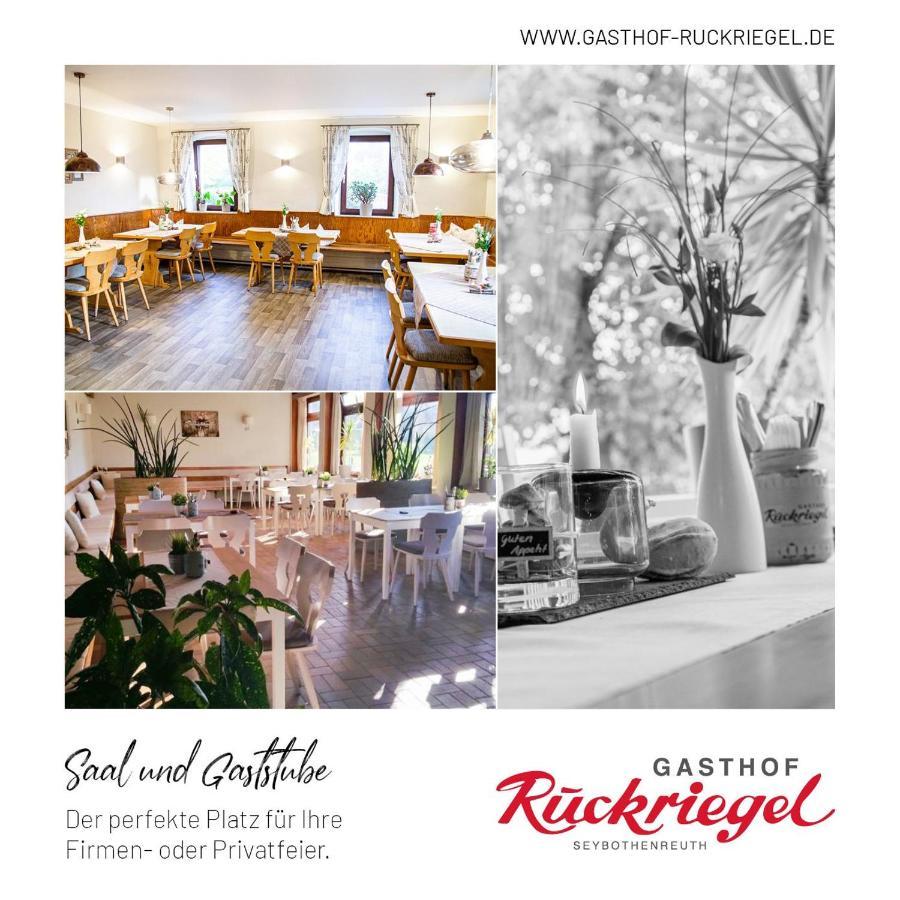 Gasthof Ruckriegel Seybothenreuth Exterior photo